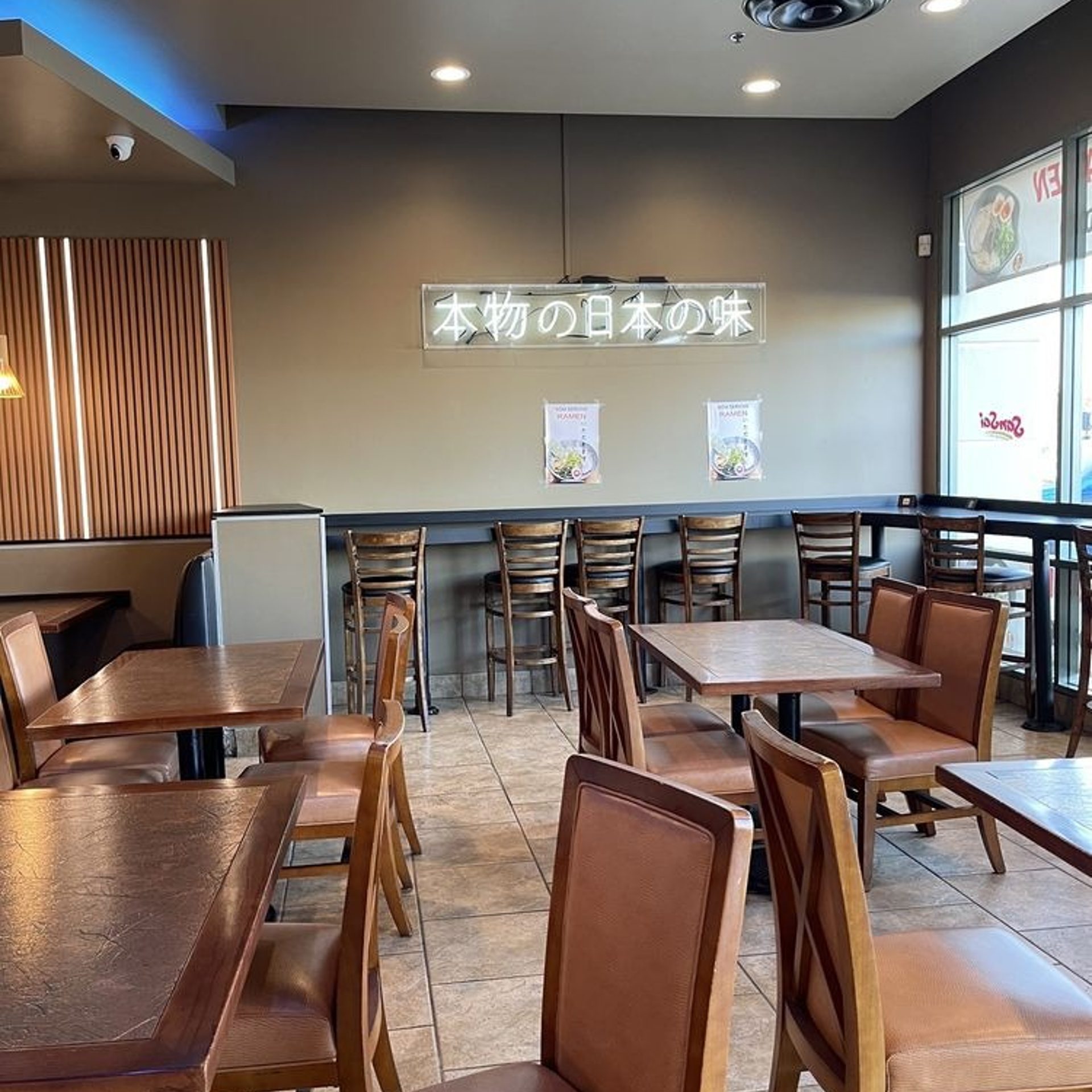 Relax and Dine In Comfort